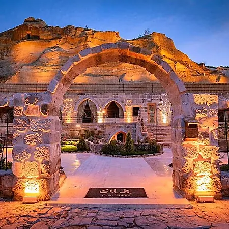Sur Cave Отель *